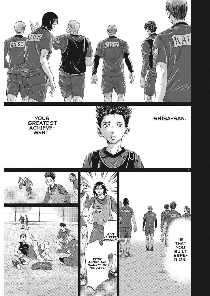Ao Ashi, Chapter 304 image 12